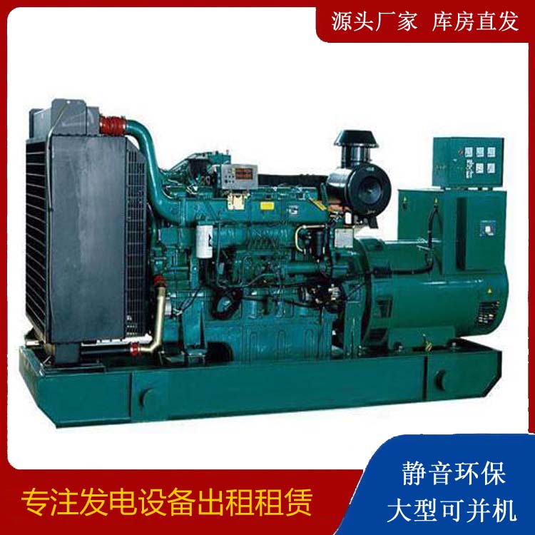 华亭租赁发电机 提醒您柴油发电机组采购常见的八大误区