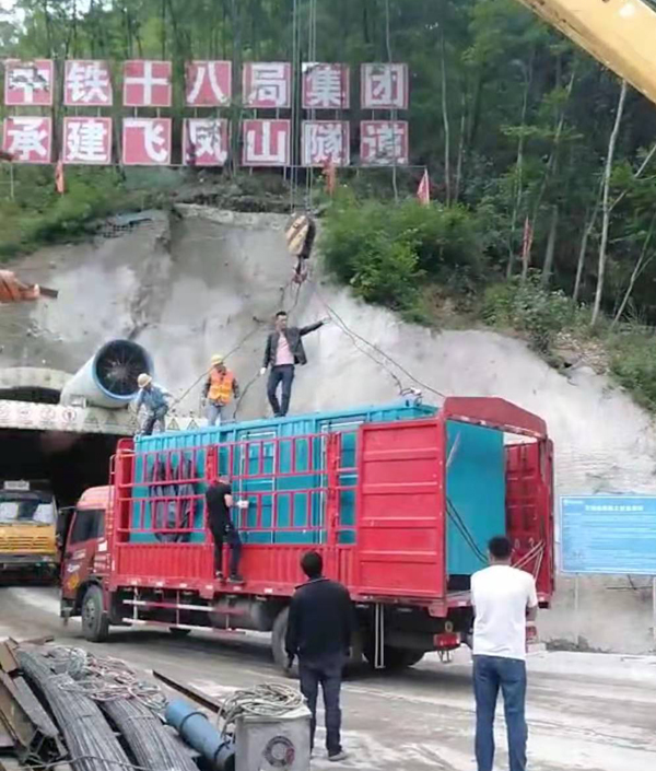 华亭发电机组维修后输出功率降低是什么问题