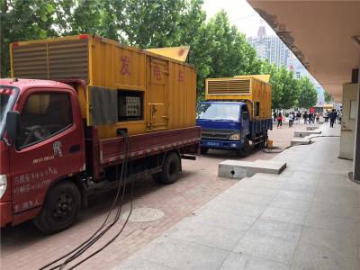 华亭发电车租赁-关于柴油发电机电压问题