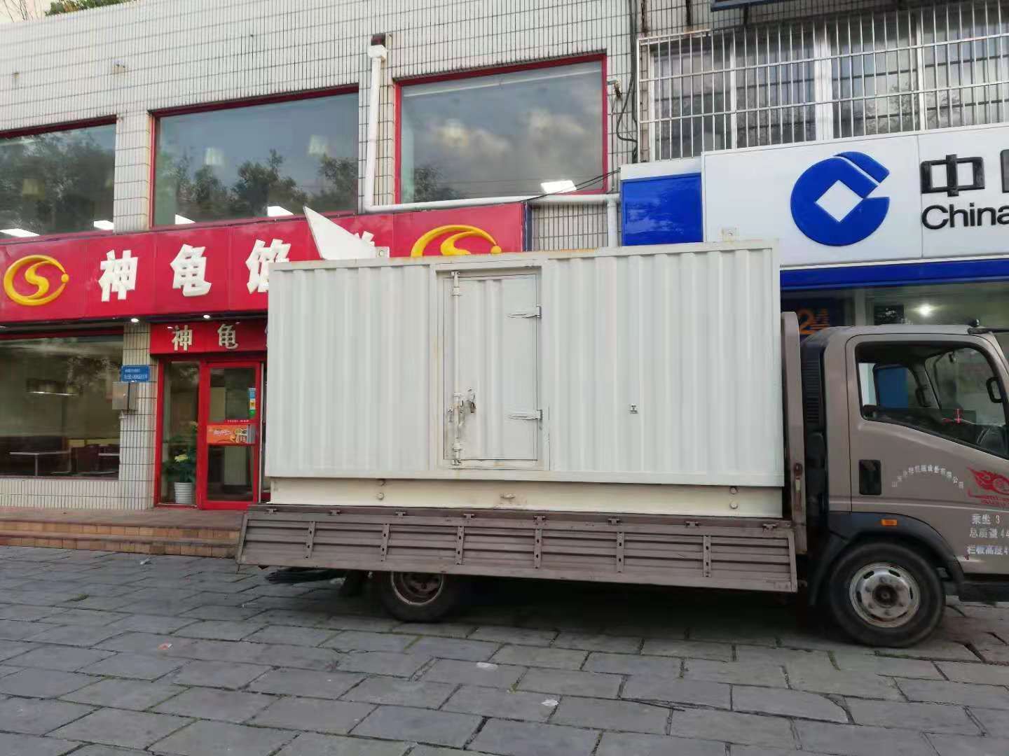 华亭出租发电机-柴油发电机组错误的启动方式