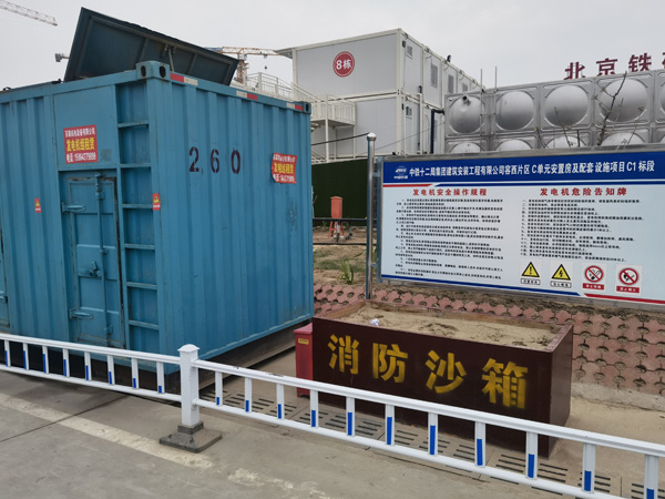 华亭发电机租赁-电缆长度过长会对 100KW 发电机造成哪些影响？