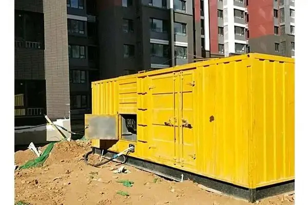 华亭电网功率因数降低对用电设备有哪些影响？