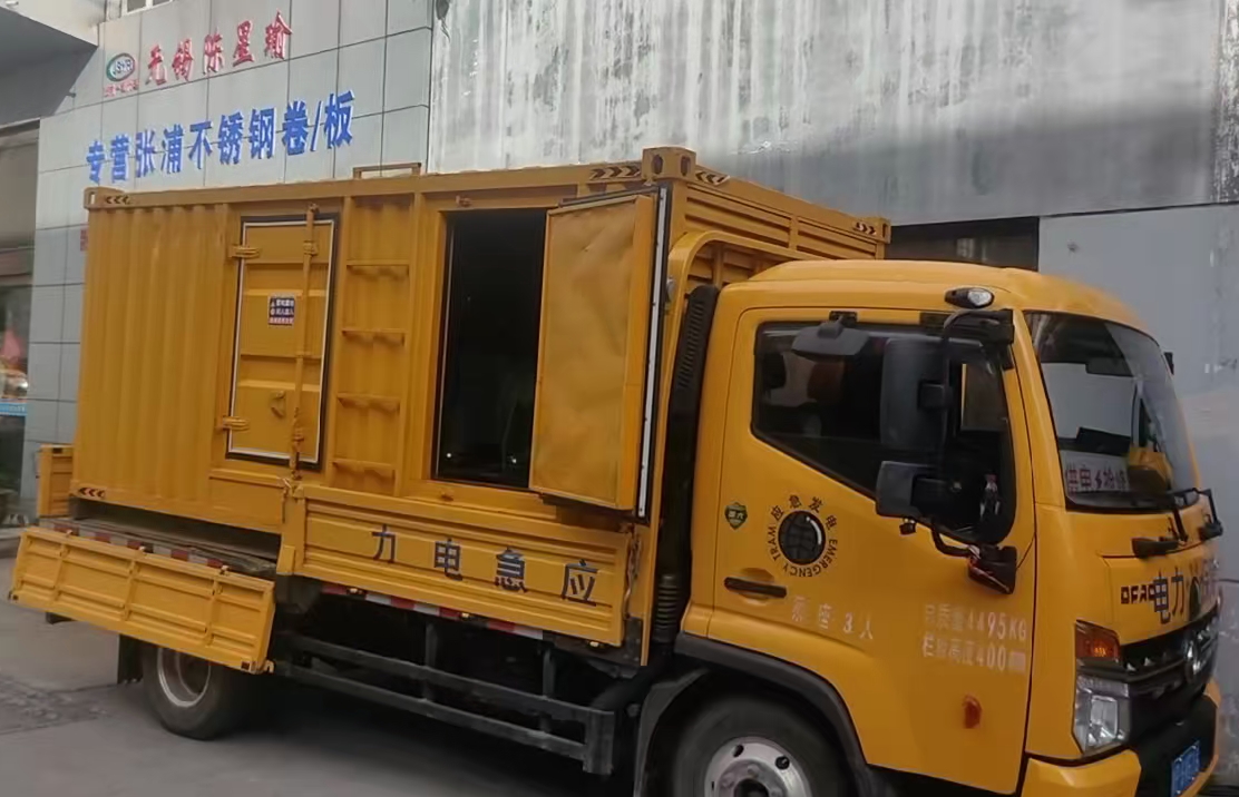 华亭安装和使用柴油发电机组需要注意哪些事项？