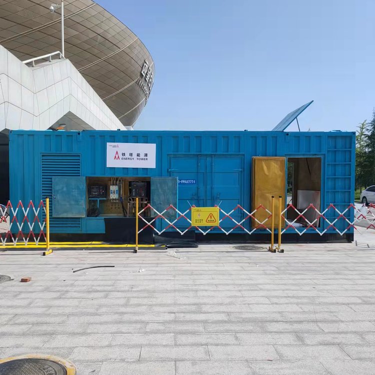 华亭如何确保发电机组和变压器的接地系统安全可靠？